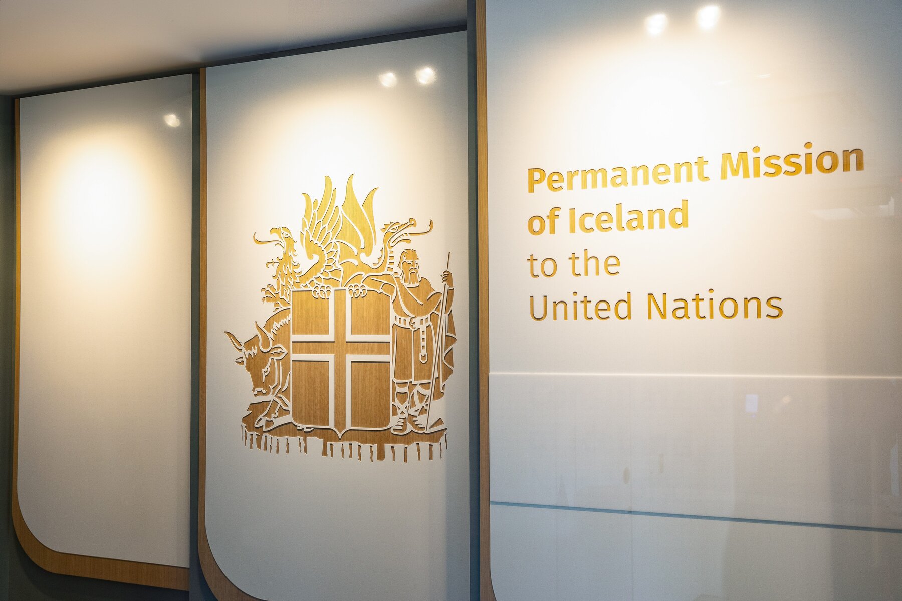 Entrance of the Permanent Mission of Iceland to the United Nations